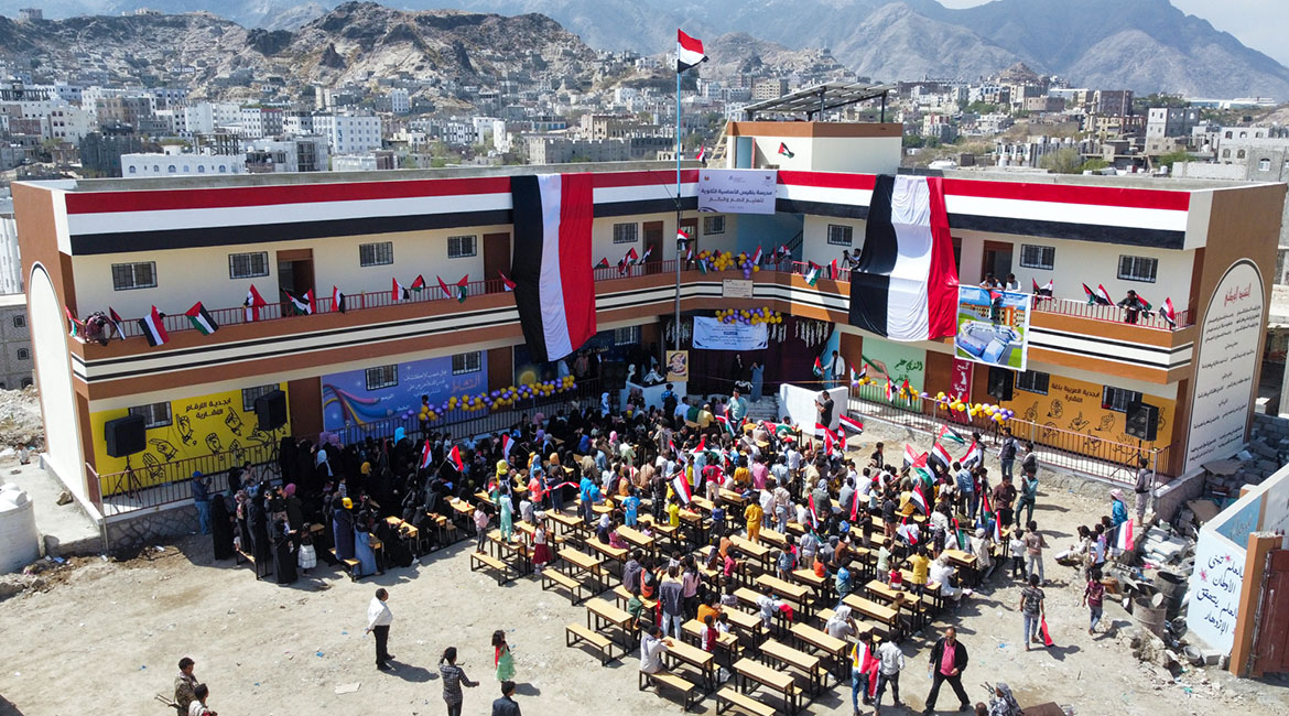 Tawakkol Karman Foundation opens Belqees School for the Deaf in Taiz